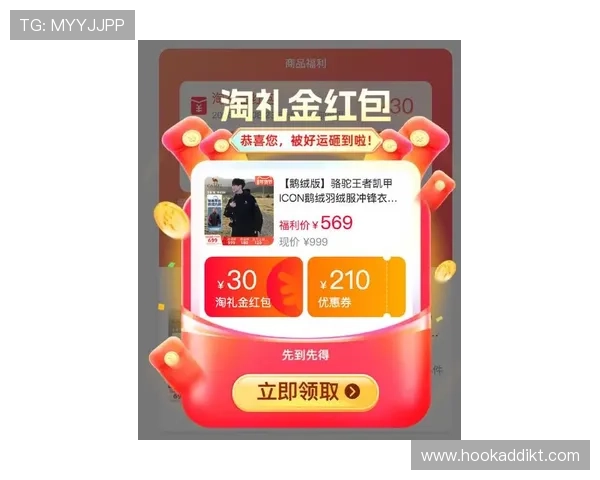 凯发注册网站最新优惠活动，丰富奖励等你来领取