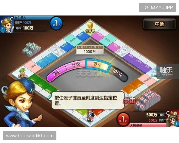 AG真人旗舰厅下如何选择优质平台，保障你的资金安全与游戏体验提升